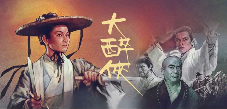 我的保姆演员阵容