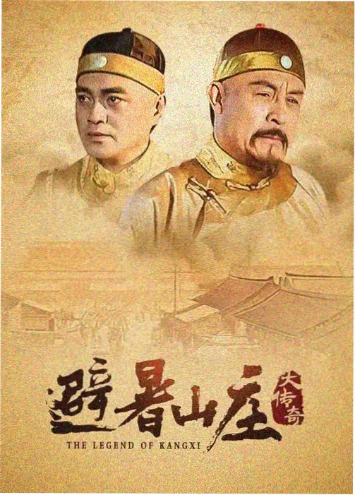 我的保姆精彩片段