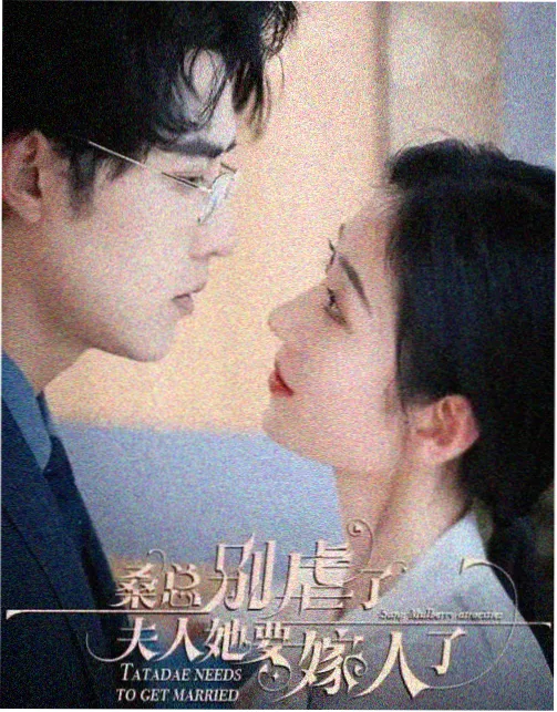 我的保姆免费观看